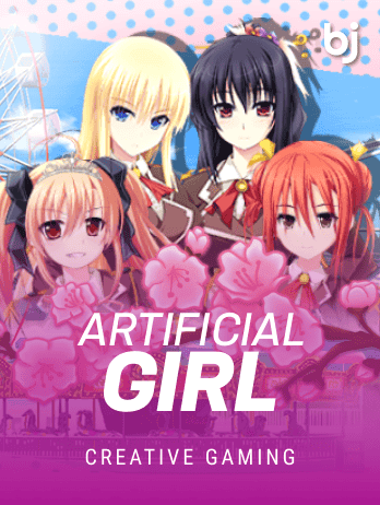 Artificial Girlpng screenshot