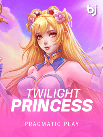 Twilight Princesspng screenshot