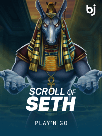 Scroll of Sethpng screenshot