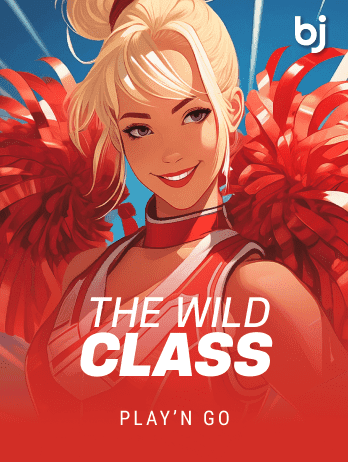 The Wild Classpng screenshot
