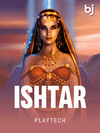 Ishtarpng screenshot
