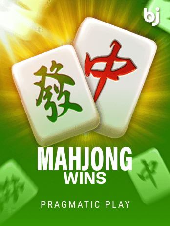 Mahjong Winspng screenshot